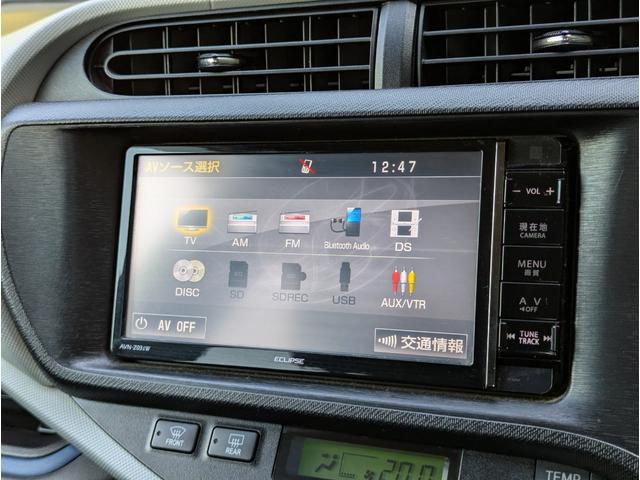 �y�i�r�^�ԁF�`�u�m�|�y�O�R���v�z�s�u�E�a�����������������E�c�u�c�Ȃǂ̋@�\���������܂��B