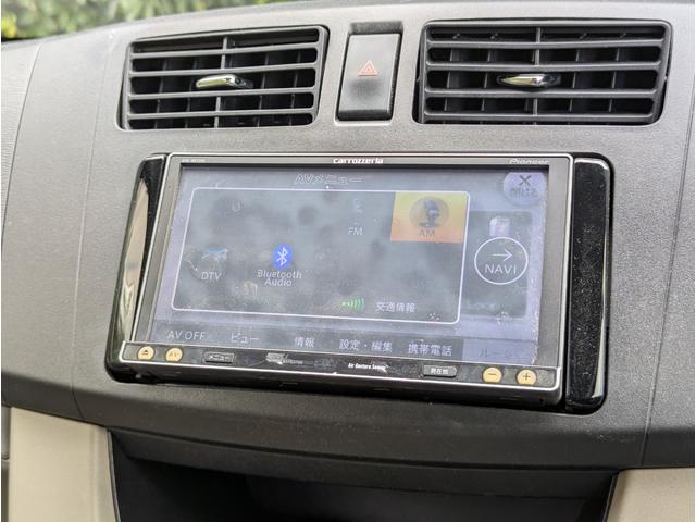 ステラ Ｌリミテッド　スマートアシスト　衝突被害軽減ブレーキ　ナビ　フルセグＴＶ　ＣＤ　ＤＶＤ　Ｂｌｕｅｔｏｏｔｈ　バックカメラ　スマートキー　純正１４ｉｎアルミホイール　電動格納ミラー　オートヘッドライト　ベンチシート　エコアイドル（24枚目）