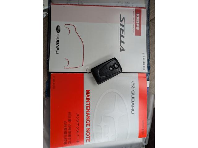 ステラ Ｌリミテッド　スマートアシスト　衝突被害軽減ブレーキ　ナビ　フルセグＴＶ　ＣＤ　ＤＶＤ　Ｂｌｕｅｔｏｏｔｈ　バックカメラ　スマートキー　純正１４ｉｎアルミホイール　電動格納ミラー　オートヘッドライト　ベンチシート　エコアイドル（28枚目）