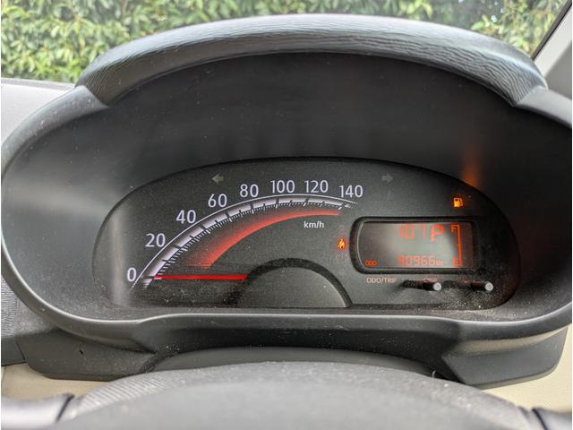 ステラ Ｌリミテッド　スマートアシスト　衝突被害軽減ブレーキ　ナビ　フルセグＴＶ　ＣＤ　ＤＶＤ　Ｂｌｕｅｔｏｏｔｈ　バックカメラ　スマートキー　純正１４ｉｎアルミホイール　電動格納ミラー　オートヘッドライト　ベンチシート　エコアイドル（29枚目）