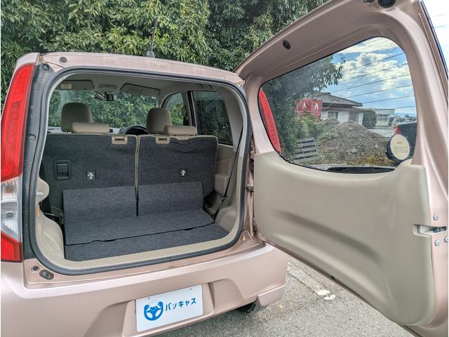 ステラ Ｌリミテッド　スマートアシスト　衝突被害軽減ブレーキ　ナビ　フルセグＴＶ　ＣＤ　ＤＶＤ　Ｂｌｕｅｔｏｏｔｈ　バックカメラ　スマートキー　純正１４ｉｎアルミホイール　電動格納ミラー　オートヘッドライト　ベンチシート　エコアイドル（30枚目）