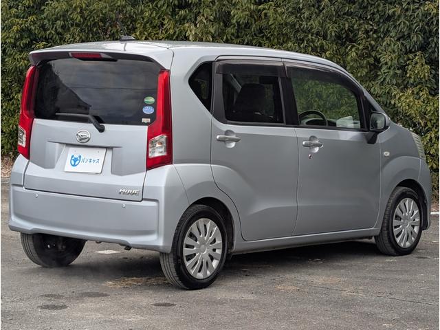 ムーヴ Ｌ　ＳＡ　スマートアシスト　衝突被害軽減ブレーキ　ＳＤナビ　フルセグＴＶ　ＣＤ　ＤＶＤ　ＡＵＸ　Ｂｌｕｅｔｏｏｔｈ　キーレス　電動格納ミラー　ヘッドライトレベライザー　ベンチシート　エコアイドル（24枚目）