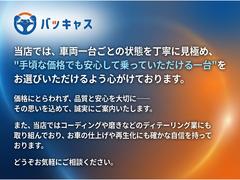 ���ڥ� �����ƥ��֥ȥåס�������������ߥۥ����롡�ޥ˥奢��⡼���գ��ԡ��ͣϣͣϥ��ƥ���󥰡��ץ����� 1101968A30251227W020 2