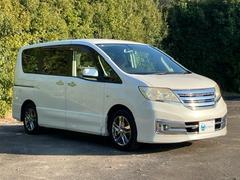 ����� �饤�������ʥѥå����������;�ꡡ�ѥ���饤�ɥɥ�������ƥꥭ�� 1101968A30251228W012 3