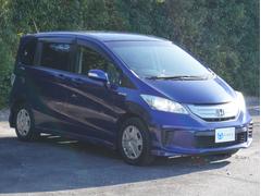 �ե꡼�ɥϥ��֥�å� ���㥹�ȥ��쥯����󡡣��;�ꡡ��¦�ѥ���饤�ɥɥ������롼������ȥ����롡���ޡ��ȥ��� 1101968A30251228W022 3