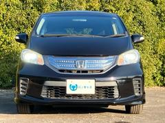 �ե꡼�ɥϥ��֥�å� ���㥹�ȥ��쥯����󡡣��;�ꡡ�ҳ��ʥӡ��Хå���˥������ե륻���ԣ� 1101968A30251228W023 3