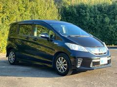 �ե꡼�ɥϥ��֥�å� ���㥹�ȥ��쥯����󡡣��;�ꡡ�ҳ��ʥӡ��Хå���˥������ե륻���ԣ� 1101968A30251228W023 6