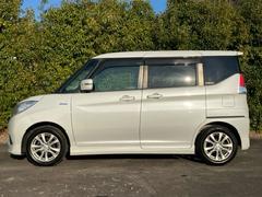 �ǥꥫ�ġ��� �ϥ��֥�åɣͣڡ�ξ¦�ѥ���饤�ɥɥ������ޡ��ȥ������ץå��她�����ȡ��ӣĥʥ� 1101968A30251228W027 5