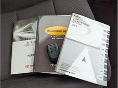 �ڼ谷�����񡦥��ƥʥ󥹥Ρ��ȡۼ谷�����񡦥��ƥʥ󥹥Ρ��ȡ������������������ޤ���������Ƥ����������ڤˤ���Ƥ���ޤ����� 5