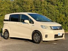 �ե꡼�ɥ��ѥ����ϥ��֥�å� ���㥹�ȥ��쥯����󡡣��;�ꡡ�ȣģĥʥӡ��ե륻���ԣ֡��ģ֣� 1101968A30251228W038 5