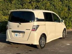 �ե꡼�ɥ��ѥ����ϥ��֥�å� ���㥹�ȥ��쥯����󡡣��;�ꡡ�ȣģĥʥӡ��ե륻���ԣ֡��ģ֣� 1101968A30251228W038 7