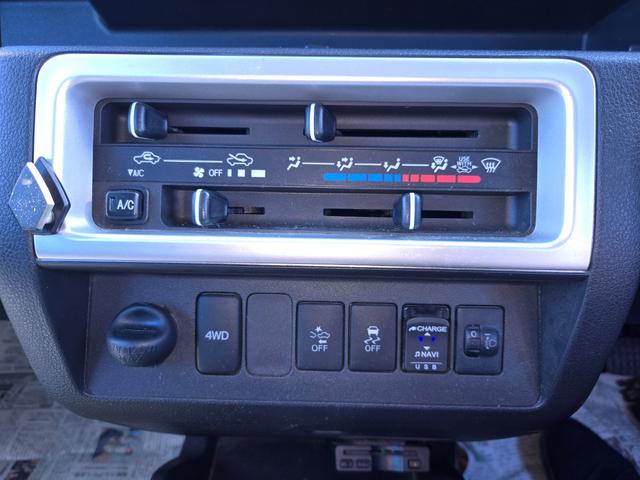 ハイゼットトラック ジャンボＳＡＩＩＩｔ　修復事故歴無し　ＡＴ　４ＷＤ　車検Ｒ９年５月　ＥＴＣ（22枚目）