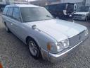 TOYOTA CROWN VAN