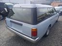 TOYOTA CROWN VAN