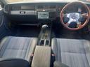TOYOTA CROWN VAN