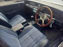 TOYOTA CROWN VAN