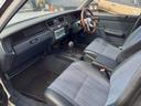 TOYOTA CROWN VAN