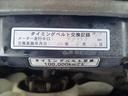TOYOTA CROWN VAN