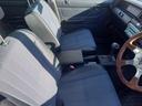 TOYOTA CROWN VAN
