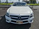 CLSクラス CLS350ブルーエフィシェンシAMGスポーツパケジ 修復事故歴無し 記録簿付き(2016-2022) 車検R812月 前後ドラレコ ETC 本革シート(4枚目)