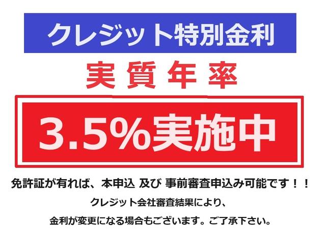 ラリーアート　バージョンＲ　柿本改マフラー(25枚目)