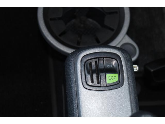 スマートフォーツークーペ ｍｈｄ　全国７０台限定車　スマート　フォーツー　エディション　パールグレー　専用クリスタルグレーレザー調シート　クリスタルグレーステッチ入りのブラックレザー調ダッシュボード　シルバーレザー調のドアトリム（48枚目）