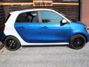 MCC SMART SMART FOR FOUR