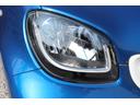 MCC SMART SMART FOR FOUR