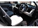 ｍｈｄ　全国７０台限定車　スマート　フォーツー　エディション　パールグレー　専用クリスタルグレーレザー調シート　クリスタルグレーステッチ入りのブラックレザー調ダッシュボード　シルバーレザー調のドアトリム（22枚目）