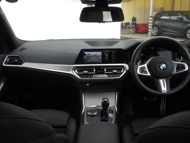 320i Mスポーツ BMW認定中古車 コンフォートP(19枚目)