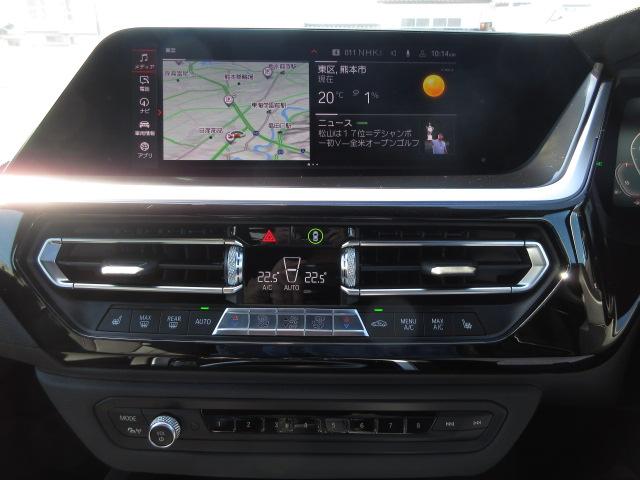 sDrive20i Mスポーツ BMW正規認定中古車(25枚目)