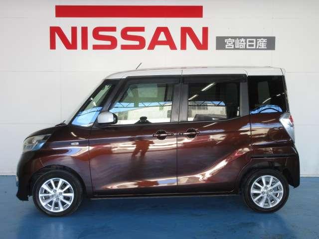 デイズルークス ６６０　Ｘ　Ｖセレクション　ワンオ－ナ－車　キーフリー　オートエアコン　パワーステアリング　パワーウインドウ（3枚目）