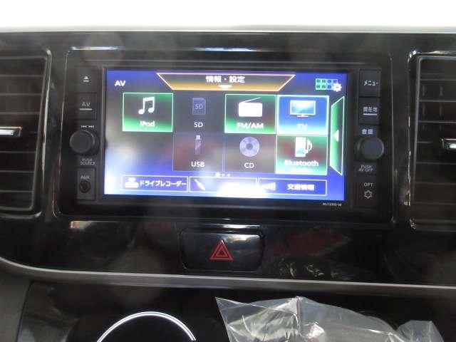デイズルークス ６６０　Ｘ　Ｖセレクション　ワンオ－ナ－車　キーフリー　オートエアコン　パワーステアリング　パワーウインドウ（17枚目）