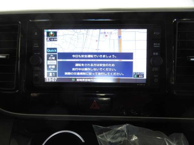 デイズルークス ６６０　Ｘ　Ｖセレクション　ワンオ－ナ－車　キーフリー　オートエアコン　パワーステアリング　パワーウインドウ（19枚目）