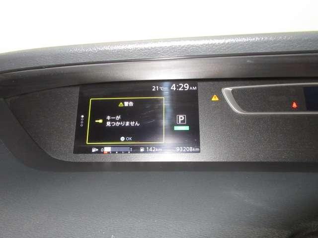 展示場内の移動、また外部展示会への移動に伴う走行距離の増がございます。走行距離につきましては入庫時の走行距離となります。現在の走行距離は店舗へお問い合わせください。