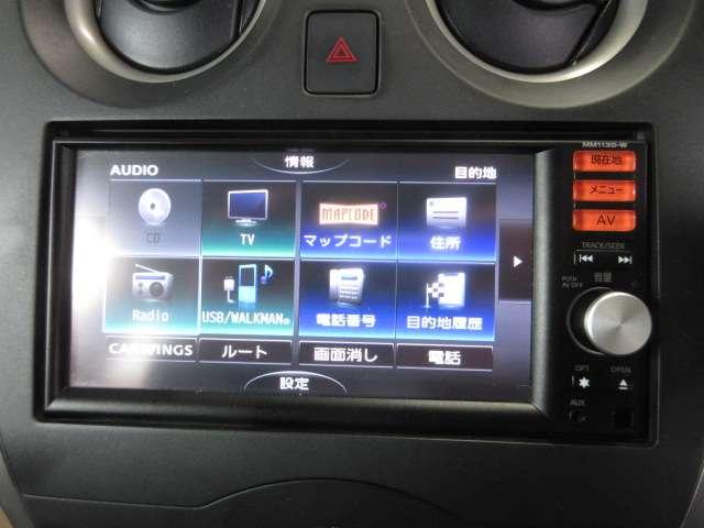 ノート １．２　Ｘ　１オーナー車　キーレス　エアコン　パワーウィンドウ　パワーステアリング（16枚目）