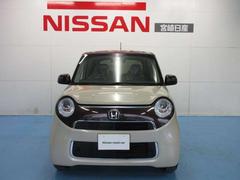 宮崎日産高鍋店をご覧頂き誠に有難う御座います。弊社ひとめぼれ仕様車は外装に日産純正ボディーコート施工、内装防臭抗菌コート施工、さらに全窓撥水加工施工。とても綺麗な中古車をお客様にお届けいたします！ 2