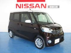 إåɥ饤ȤޤǤ줤ˤѤߡƻǤΥɥ饤֤ǤκФǤʤܤΰݤȤƤ֤䤫äȤޤ͡ 7