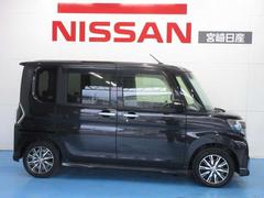 ǥ硼ɥ˱Ǥ밦֤βѤߤȡ餿ƥۥܥ줦äȤꤷޤ͢ 6