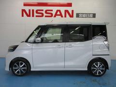 ϤΤҥӥˤơӥåդˤץ֤ޤͭ˴뤤˴طʤ硼ˤƤԤĺƤ֤˥ԥԥ֤ޤ 3