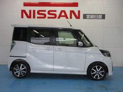 ǥ硼ɥ˱Ǥ밦֤βѤߤȡ餿ƥۥܥ줦äȤꤷޤ͢ 6