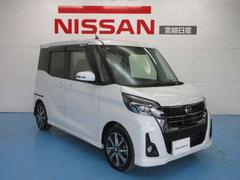 إåɥ饤ȤޤǤ줤ˤѤߡƻǤΥɥ饤֤ǤκФǤʤܤΰݤȤƤ֤䤫äȤޤ͡ 7