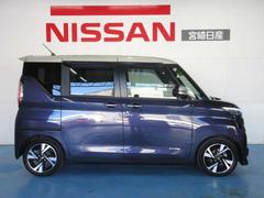 ����ǥ��硼������ɥ����˱Ǥ밦�֤β��Ѥ�ߤ�ȡ����餿��ƥۥ�ܥ줦�äȤꤷ�ޤ���͢� 6