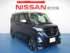 �إåɥ饤�ȤޤǤ��줤�ˤ�������Ѥߡ���ƻ�ǤΥɥ饤�֤Ǥ��κ����Ф�����Ǥʤ��������ܤΰ��ݤ��ȤƤ��֤䤫������äȤ��ޤ��͡��� 7