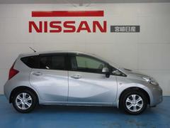 ����ǥ��硼������ɥ����˱Ǥ밦�֤β��Ѥ�ߤ�ȡ����餿��ƥۥ�ܥ줦�äȤꤷ�ޤ���͢� 6