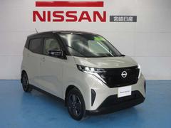 �¿����ݾ������䡣��������⥫���饤�դ򥵥ݡ����פ��ޤ��� 2