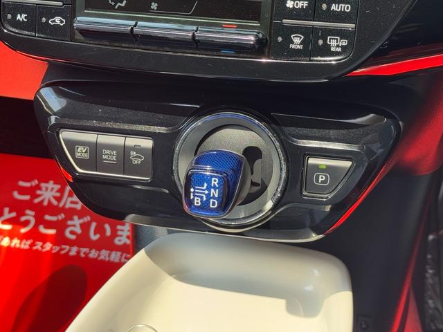 プリウス Ａ　エアロ（Ｆ，Ｓ，Ｒ，ＬＥＤ）　ＢＬＩＴＺ車高調　トヨタセーフティセンス　ＢＳＭ　ＨＵＤ　ビルトインＥＴＣ　ドラレコ　サンルーフ　ナビ　フルセグＴＶ　バックカメラ　レーダークルーズコントロール（16枚目）