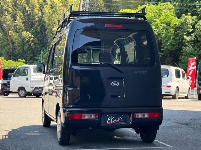 ハイゼットカーゴ クルーズ　エアコン　パワステ　パワーウィンドウ　運転席・助手席エアバック　ＡＢＳ　キーレス　電動格納ミラー（8枚目）