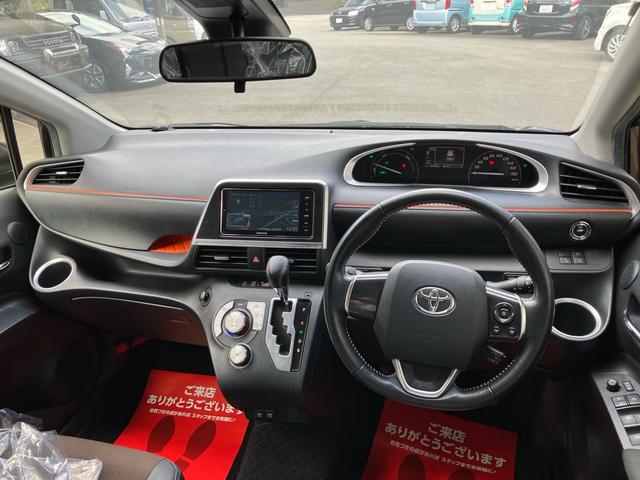シエンタ 　ハイブリッド　５人乗り　衝突被害軽減ブレーキ　レーンキープアシスト　ナビＴＶ　Ｂｌｕｅｔｏｏｔｈ　両側パワースライドドア　クルーズコントロール　オートマチックハイビーム　オートＬＥＤヘッドライト（17枚目）