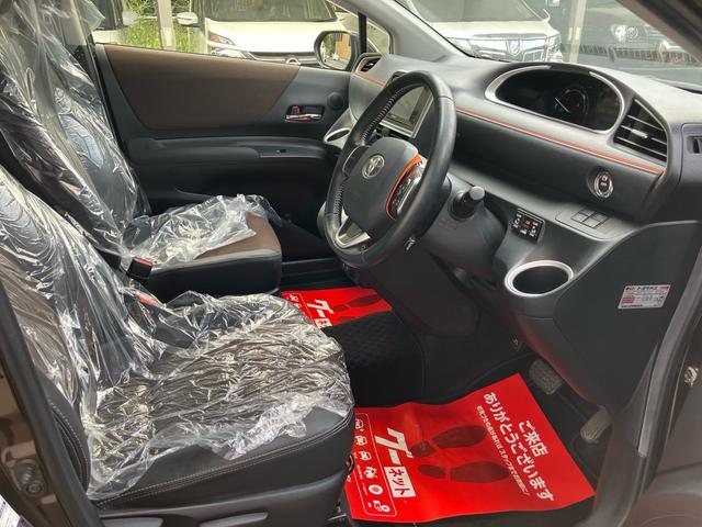 シエンタ 　ハイブリッド　５人乗り　衝突被害軽減ブレーキ　レーンキープアシスト　ナビＴＶ　Ｂｌｕｅｔｏｏｔｈ　両側パワースライドドア　クルーズコントロール　オートマチックハイビーム　オートＬＥＤヘッドライト（20枚目）